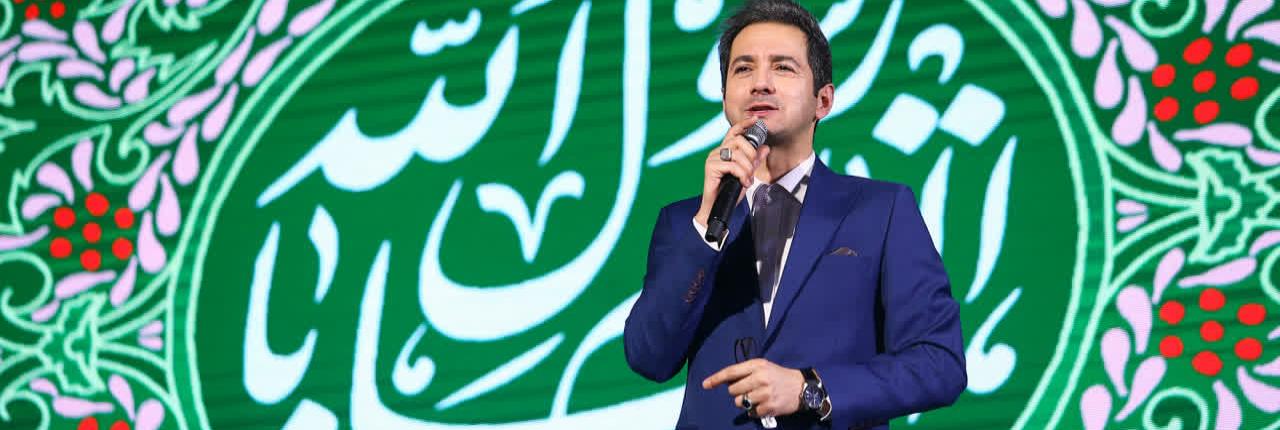 جشن بزرگ صلوات 